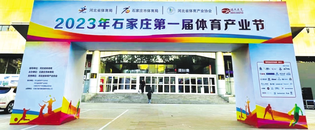 为什么篮球规则对球员发展如此重要?_1